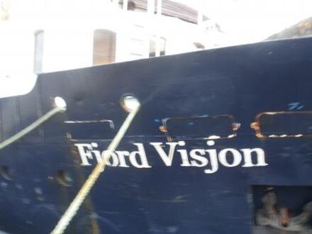 Fjord Visjon 写真