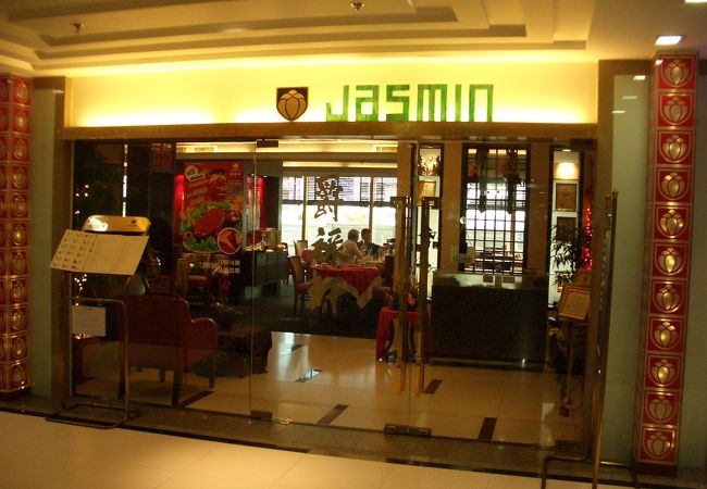 店の玄関です。