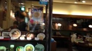 なごやラーメン