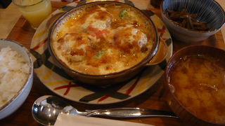 期待していたのに