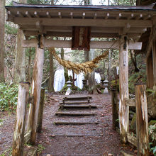 不動尊入口の第2の鳥居。