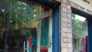 少数民族グッズはここがお薦め