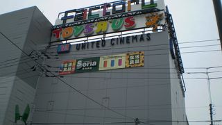 ジモティーには、丁度いいかも。