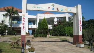 花を楽しめる公園でもあります。