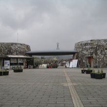 国営讃岐まんのう公園