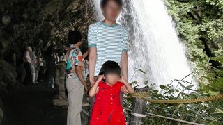 別名 「裏見滝」