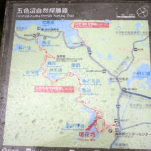 探勝路の全体ルートです。