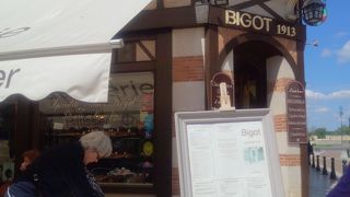 大きなマカロンを購入！