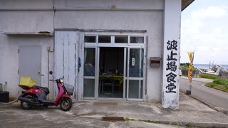 ソバしかないけど美味しいです