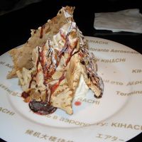 キハチ カフェ 伊勢丹新宿店