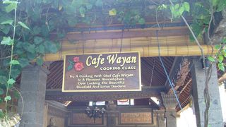 そんな有名店だとは知らず・・・