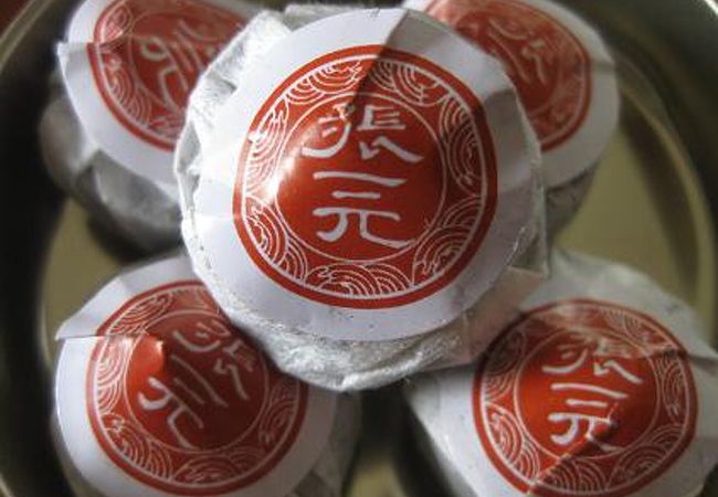 張一元茶荘 クチコミ・アクセス・営業時間｜北京【フォートラベル】
