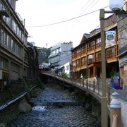 高磯の湯