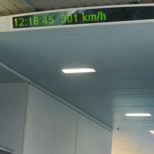 ﾎﾞｸが乗った時間帯は301km/h止まりでした。