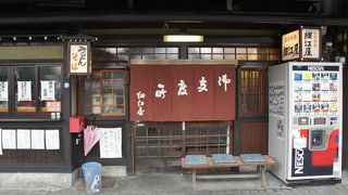 朝ごはんが評判です