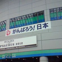ライブ会場にも