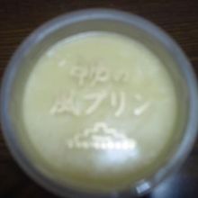 プリン