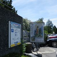 入り口にはハイディドルフへの地図があります