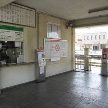 藤ノ木駅