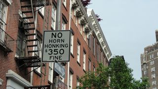 グリニッチビレッジは１９８０年代の音楽の発祥地