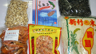 愛文ドライマンゴーが美味しい♪料理好きにはたまらない乾物街