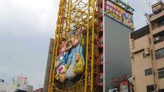 以前はなかった観覧車