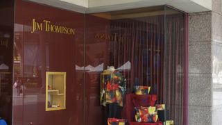 アクセス便利な伊勢丹店！