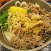 肉うどんの王様！