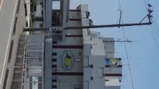 寺泊水族博物館