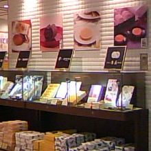 関西のいろいろなお土産も♪