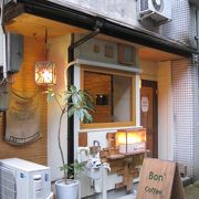 イケメンの店員さんがいます