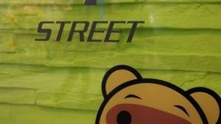 個性的なお店が増えてきました