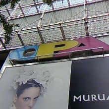 オシャレ度アップ？！