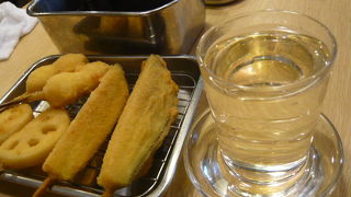 気軽に串揚げを