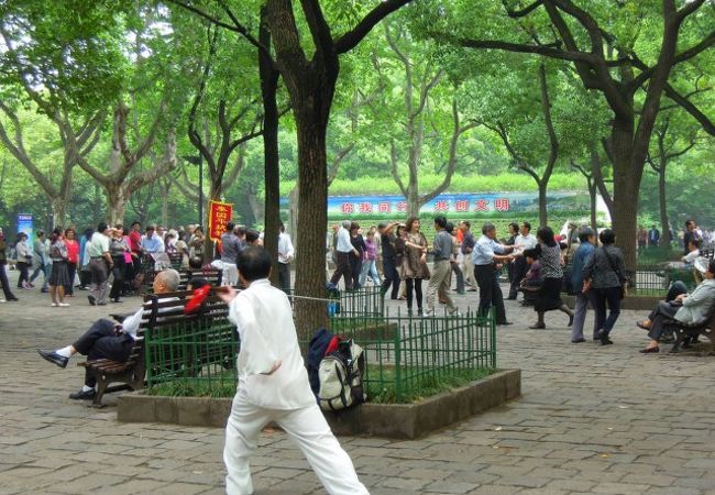 魯迅公園