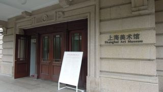 上海美術館は無料ですが、展示作品はそんなに多くはありまん