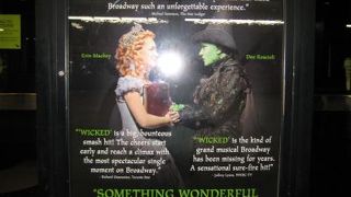 ウィキッドの劇場