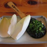 中津川へ行ったら健康野菜【ちこり】料理！