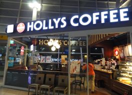 ホリーズコーヒー (蔚山駅店)