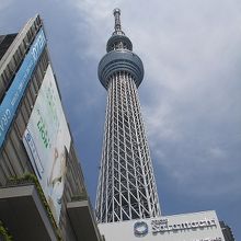 天気がよければ最高