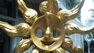 岡本ワールドにどっぷり