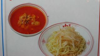 中本で辛さナンバー１は、これです。