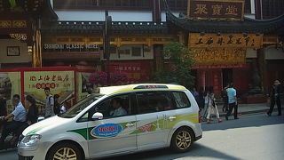 【上海】交通：タクシー