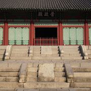 ソウルにある古宮・五大宮の１つ・・・