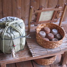 露天にある雪見酒です。風流〜