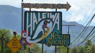 ワイキキからのショートトリップに最適