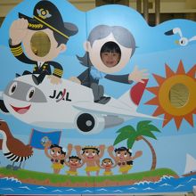 早朝にも関わらず元気な子供