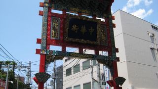 ノープランでブラブラも