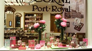 美味しい、可愛い