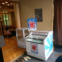 湯上り処。終日解放されています。